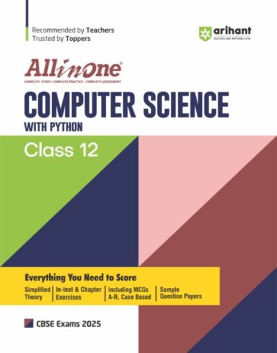 ALL IN ONE COMPUTER SCIENCE-12