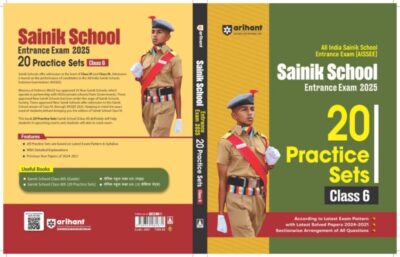 SSAINIK SCHOOL ENTRANCE EXAM PRACTICE SETS CLASS-6