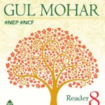 GUL MOHAR Reader-8