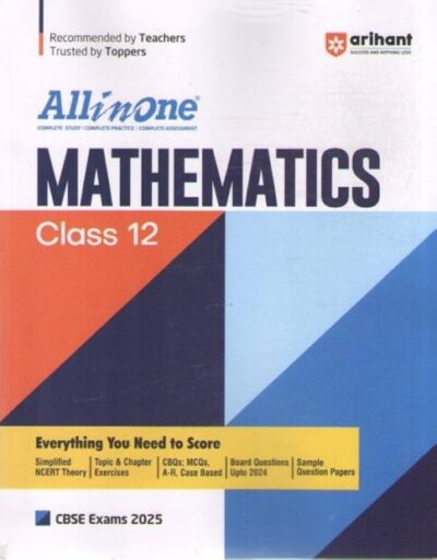 All In One CBSE Mathematics Class 12th For CBSE Exams 2025