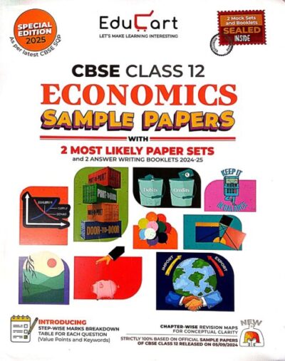 Economics Sample Papers Class-12 (Educart)