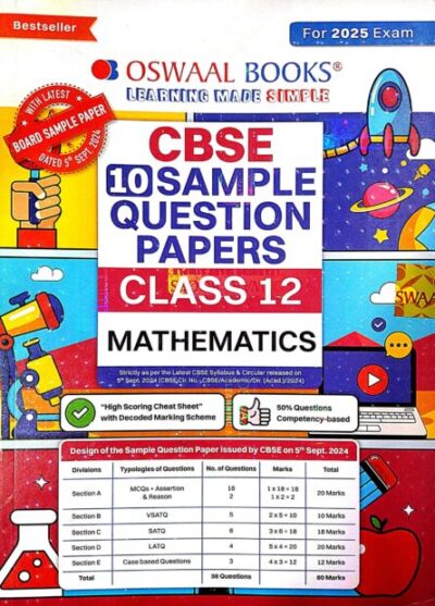 Mathematics Sample Question Papers Class-12 (Oswaal)