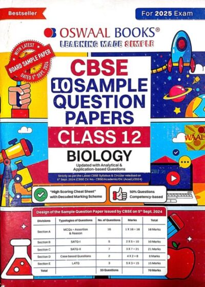 Biology Sample Question Papers Class-12 (Oswaal)