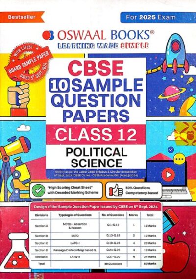 Political Science Sample Question Papers Class-12 (Oswaal)