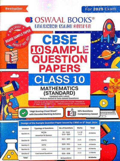 Mathematics Standard Sample Question Papers class-10 (Oswaal)