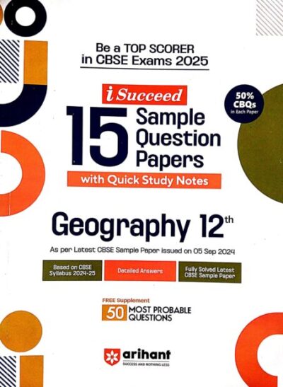 Geography sample Question Papers class-12 ( Arihant)