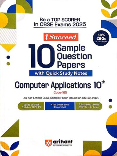 Computer Application Class-10 (Arihant)