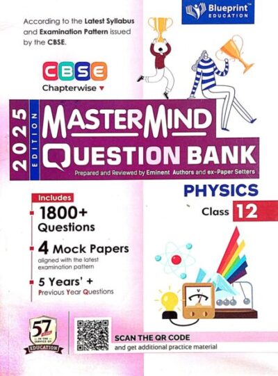 Physics Question Bank Class-12