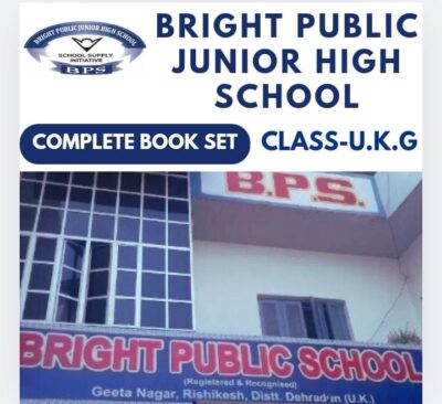 Bright Public School Complete Books Set Class- U.K.G