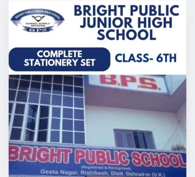Bright Public School Complete Stationery Set Class- 6th