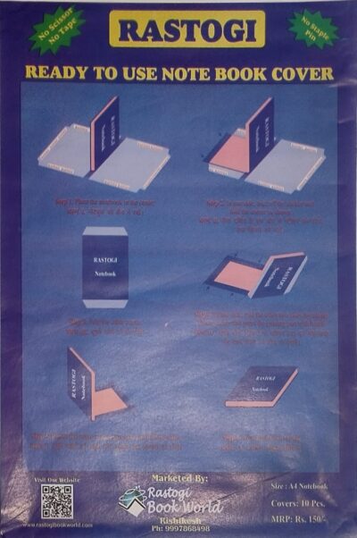 Retail Self Wrapping Ready-to-Use Book Cover (Size A/4)10Pec Pack