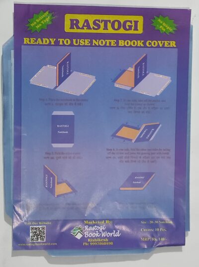 Retail Self Wrapping Ready-to-Use Notebook Cover (Size 24Cm X 18Cm)10Pec Pack
